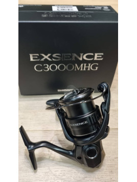 MOULINET SPINNING SHIMANO...